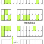 こひつじクリニックの駐車場が増えました。