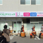 こひつじクリニックへの行き方